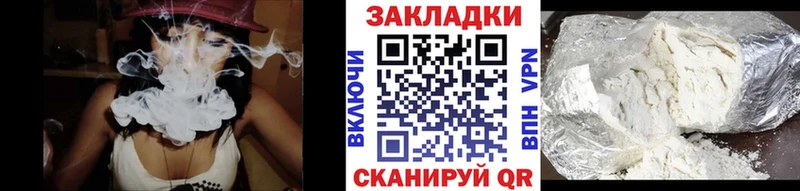 Наркотические вещества Теберда ГАШ Каннабис Альфа ПВП МЕФ COCAIN