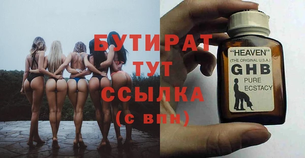 дживик Семикаракорск