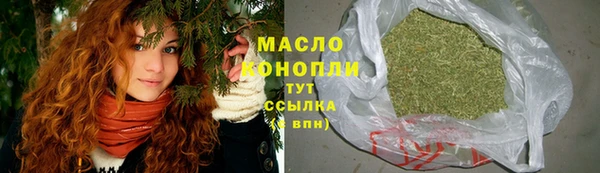 амфетамин Семёнов
