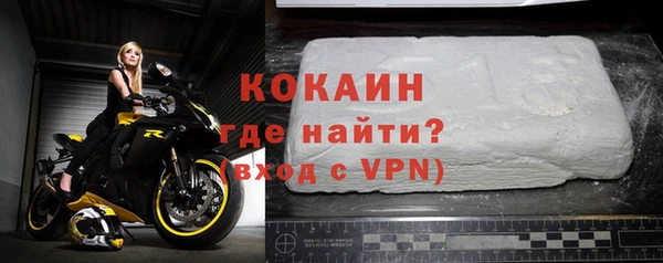 дживик Семикаракорск