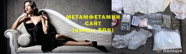 дживик Семикаракорск