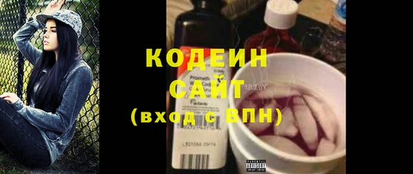 прущие крисы Семилуки