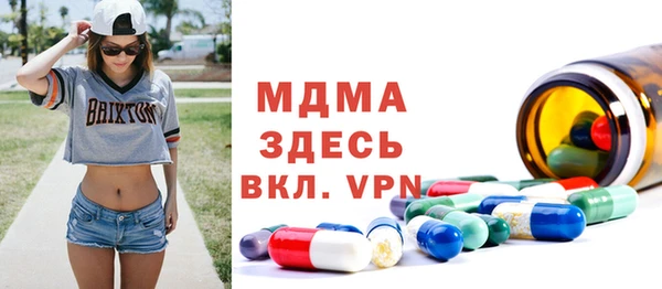 метадон Заволжье