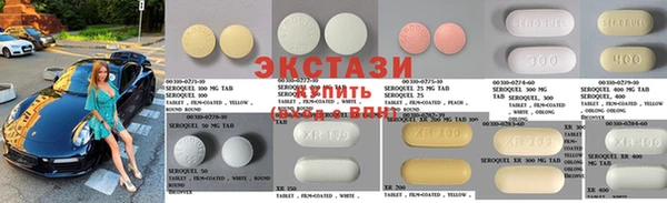 jwh Заводоуковск