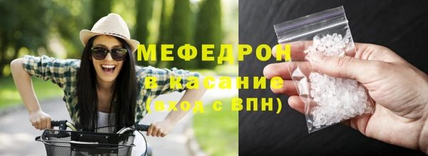 гашик Заволжск