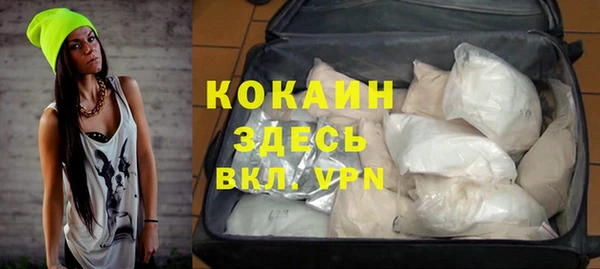 гашик Заволжск