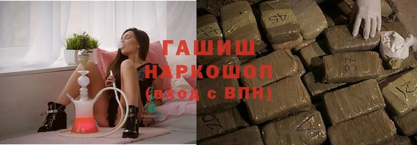jwh Заводоуковск