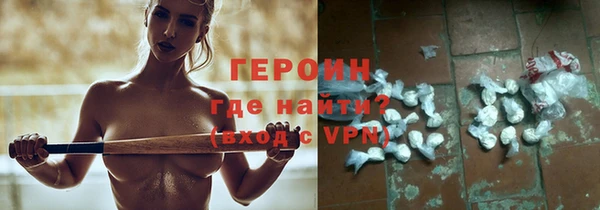 прущие крисы Семилуки