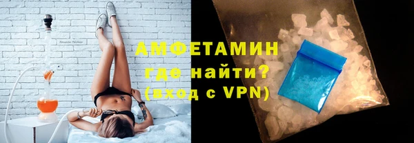 дживик Семикаракорск