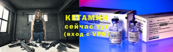 амфетамин Семёнов
