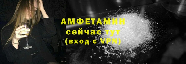метадон Заволжье