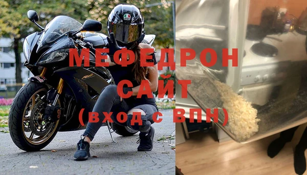 дживик Семикаракорск