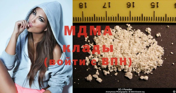 jwh Заводоуковск