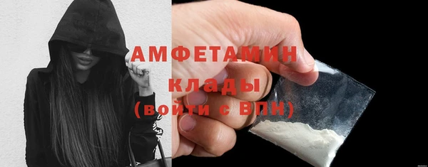 метадон Заволжье