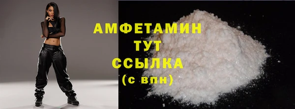 прущие крисы Семилуки