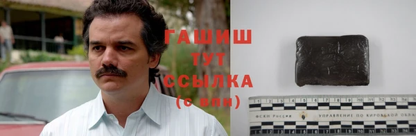 амфетамин Семёнов