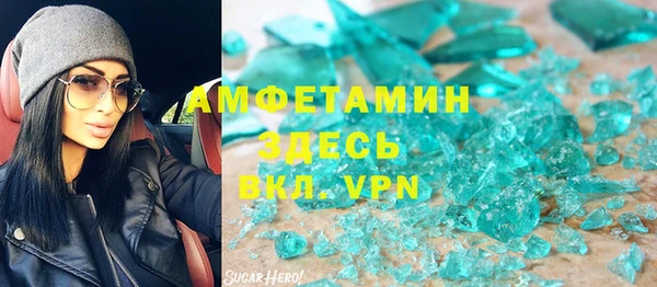 jwh Заводоуковск