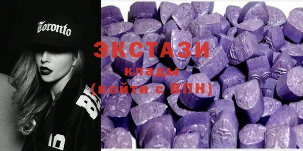 гашик Заволжск