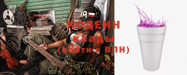 прущие крисы Семилуки