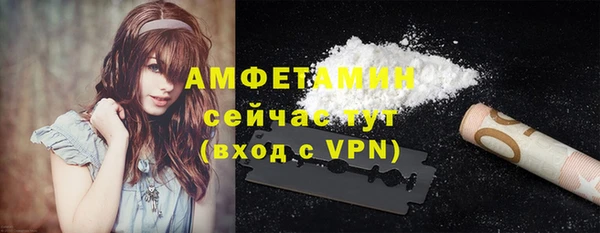 прущие крисы Семилуки