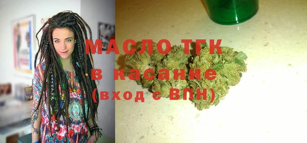 гашик Заволжск