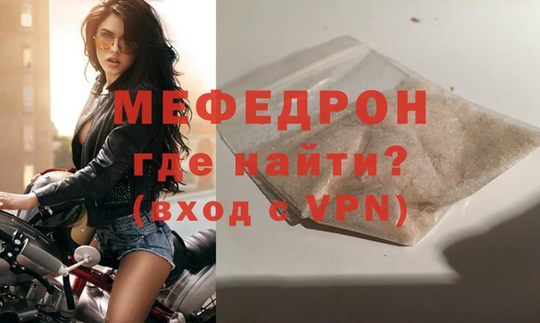 jwh Заводоуковск