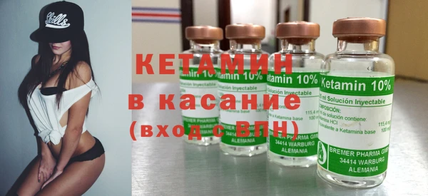 прущие крисы Семилуки