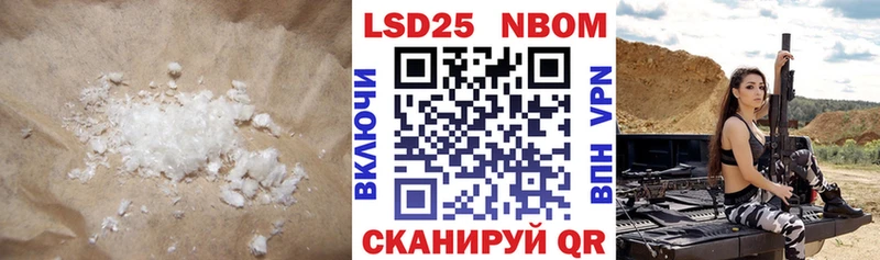 mega как войти  Теберда  LSD-25 экстази кислота 