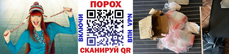 Метамфетамин витя Теберда