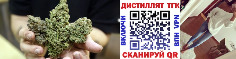 купить  сайты  Теберда  ТГК жижа 